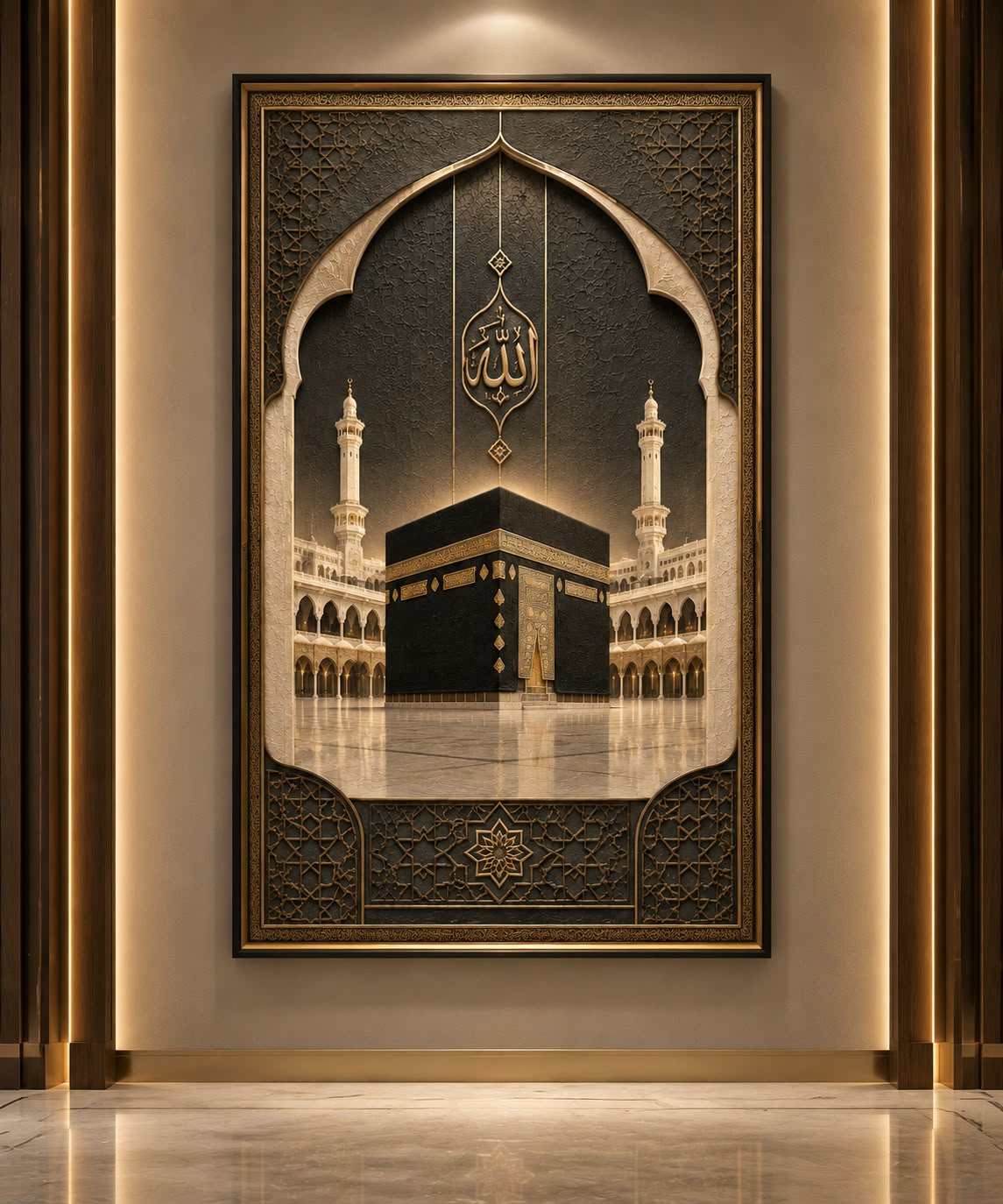 Holy Kaaba