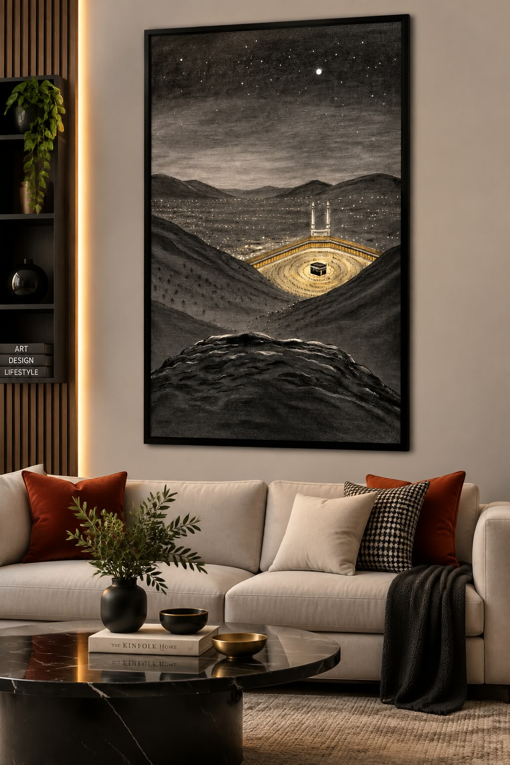 Kaaba Serenity