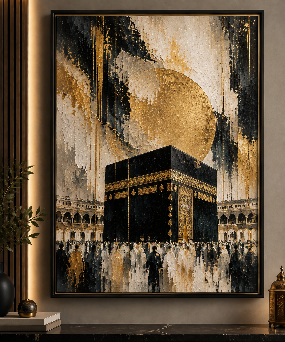 Blessings of the Haram