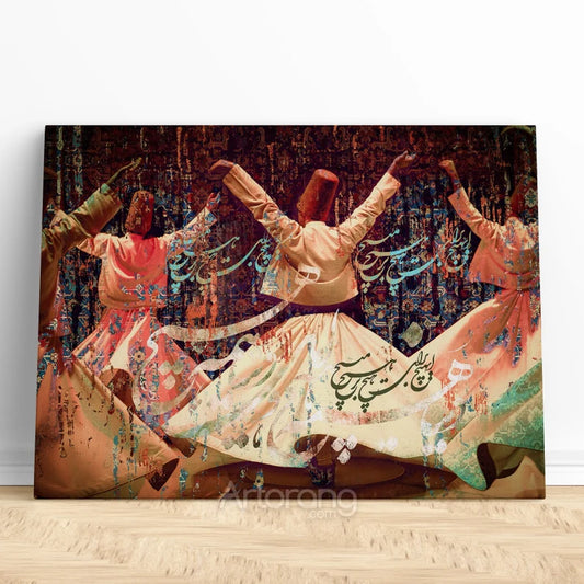 Sufi Elegance