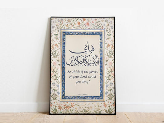 ISLAMIC CALLIGRAPHY.