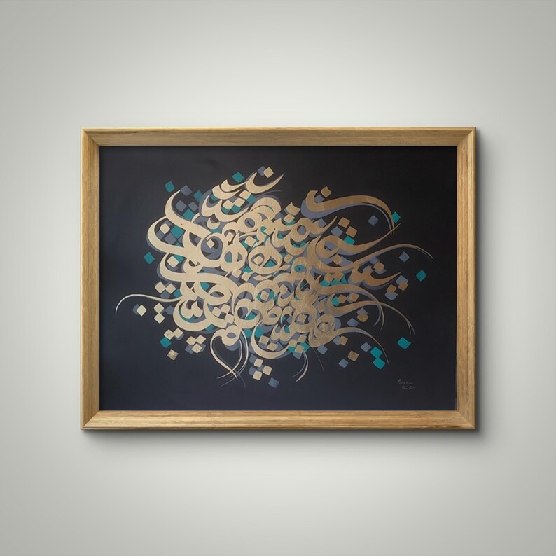 Handmade Abstract Calligraphy Painting: Black and Gold Leaf, Modern Art