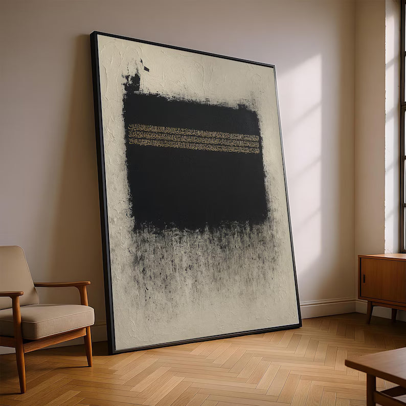 Kaba minimalist  with black and beige background featuring golden Arabic calligraphy