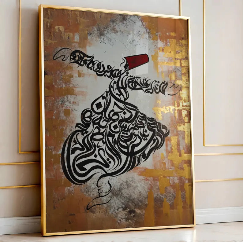 Whirling Rumi Art