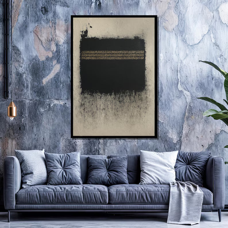Kaba minimalist  with black and beige background featuring golden Arabic calligraphy