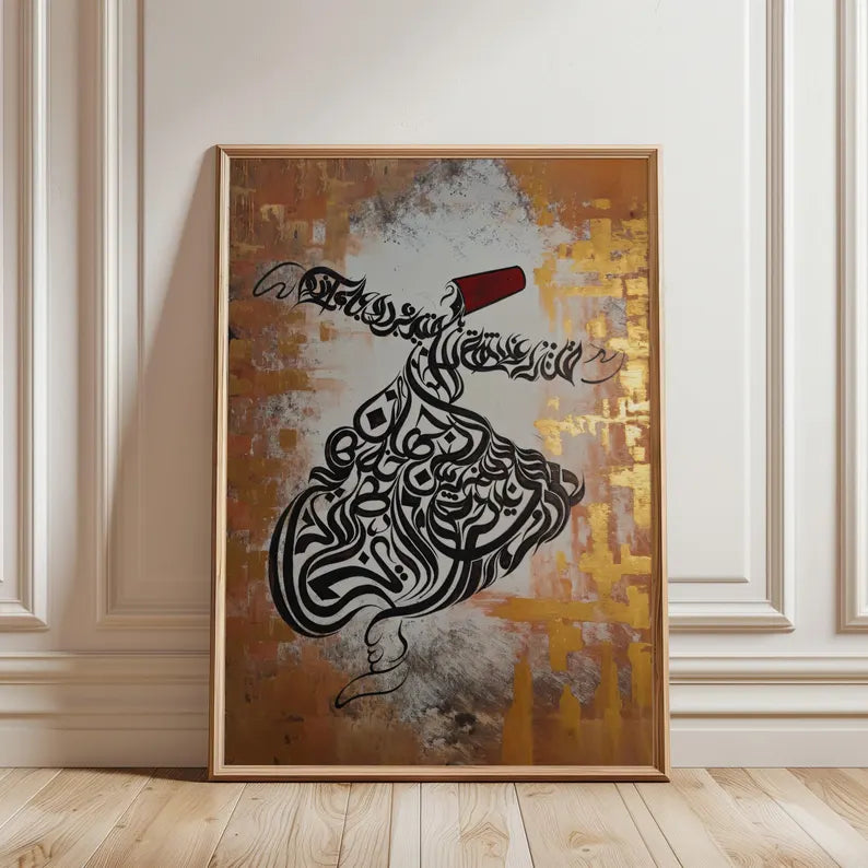 Whirling Rumi Art
