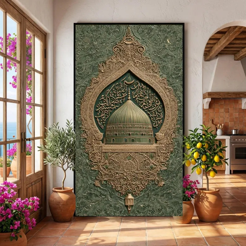 Islamic Calligraphy Canvas Wall Art, Green Dome Mosque