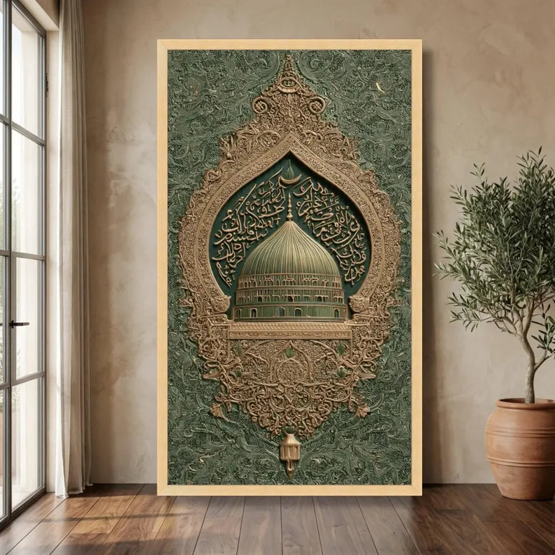 Islamic Calligraphy Canvas Wall Art, Green Dome Mosque