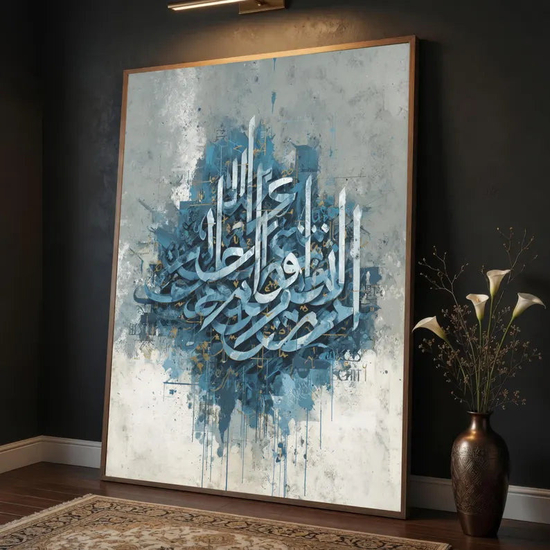 Blue Abstract Islamic Art