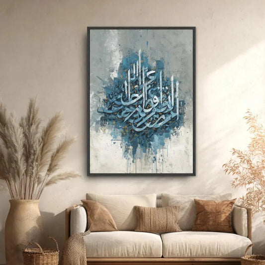 Blue Abstract Islamic Art