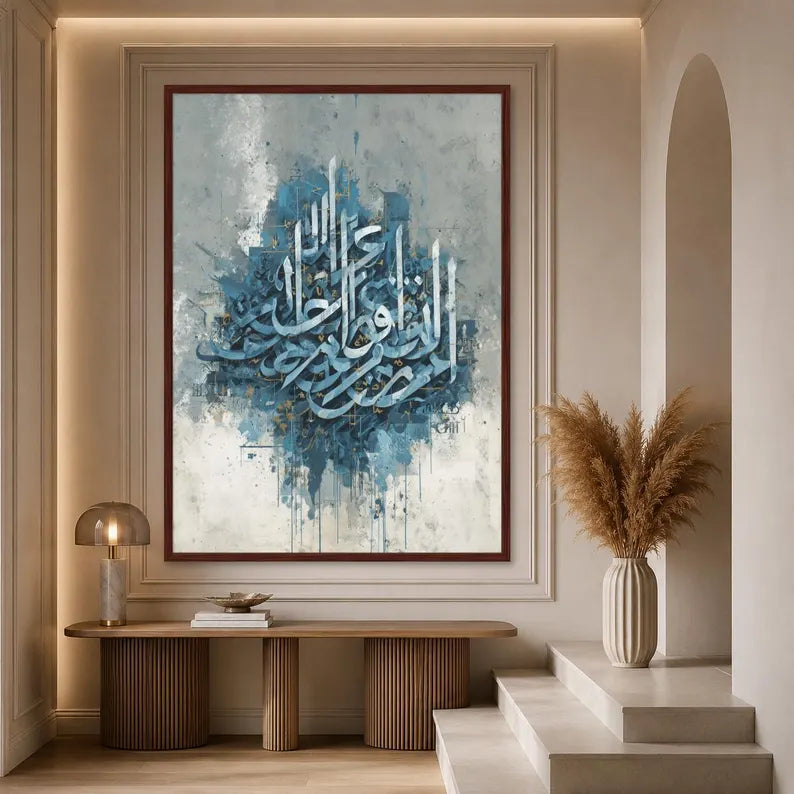 Blue Abstract Islamic Art