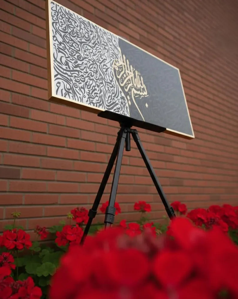 Modern Islamic Calligraphy