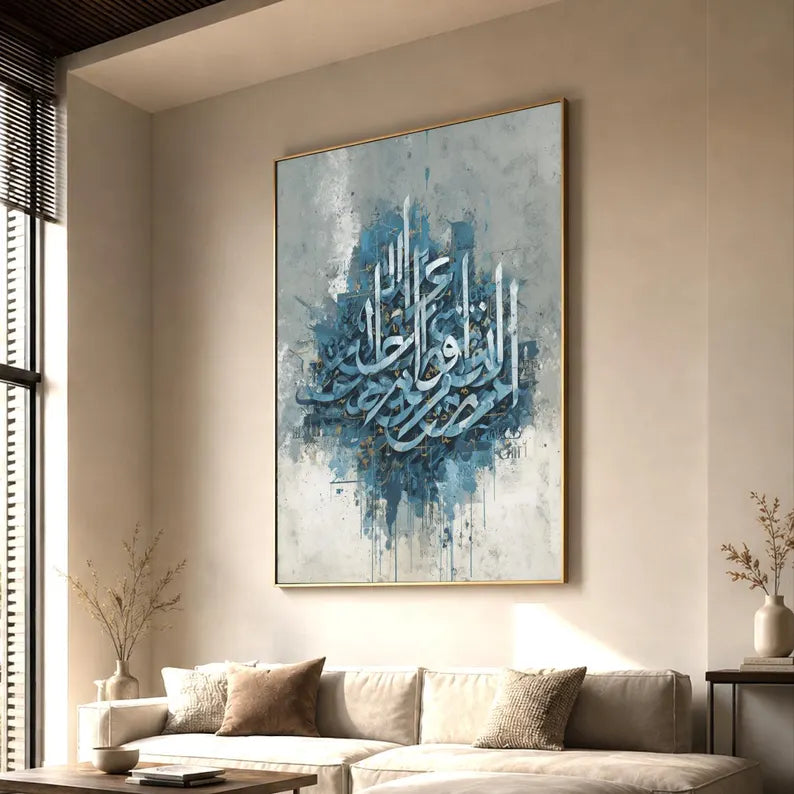 Blue Abstract Islamic Art
