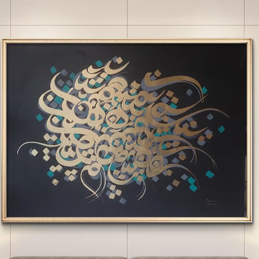 Handmade Abstract Calligraphy Painting: Black and Gold Leaf, Modern Art