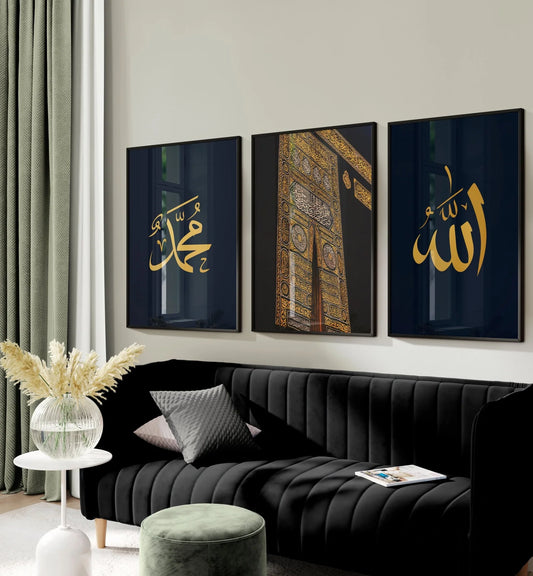 Kaaba -  Allah - Muhammad Set.