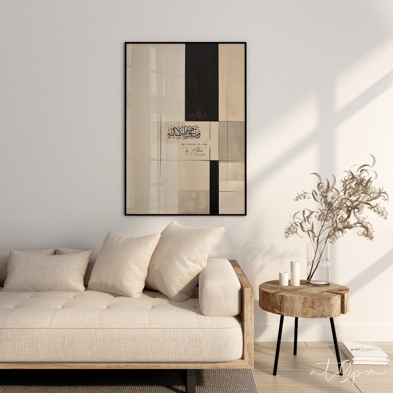 Set of 3 - Islamic Art - Abstract Art - Calligraphy - Islamic Wall Art Pictures Living Room - Quran Fatiha - Premium Print