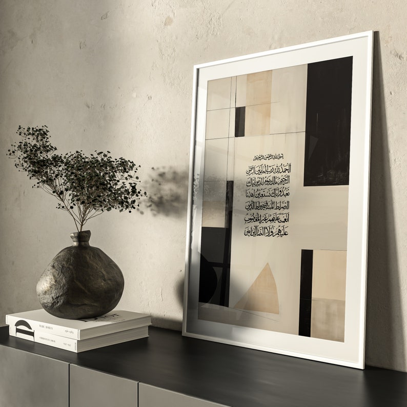 Set of 3 - Islamic Art - Abstract Art - Calligraphy - Islamic Wall Art Pictures Living Room - Quran Fatiha - Premium Print